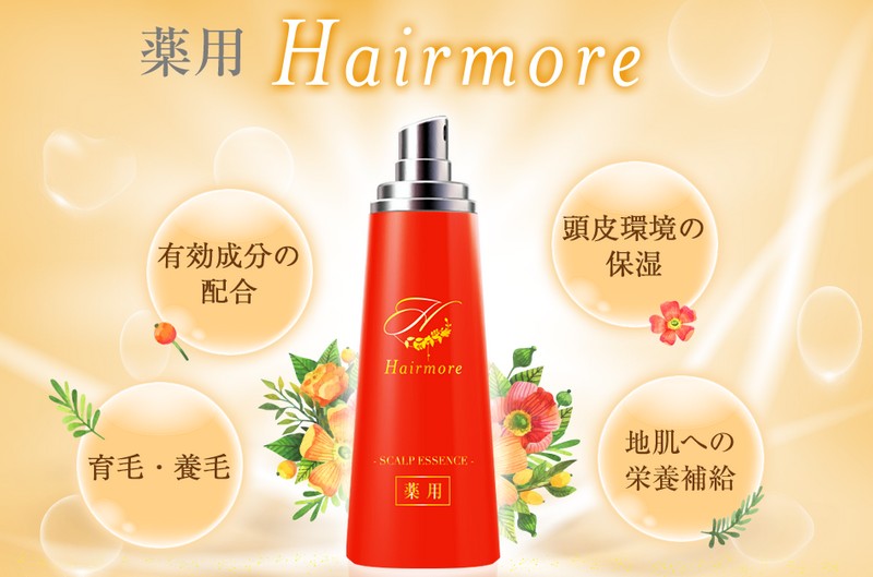 Hairmore�w�A���A�X�J���v�G�b�Z���X���T�C�g